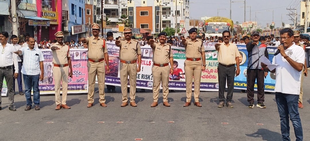 జనగామ  15 ఏప్రిల్ 2026 